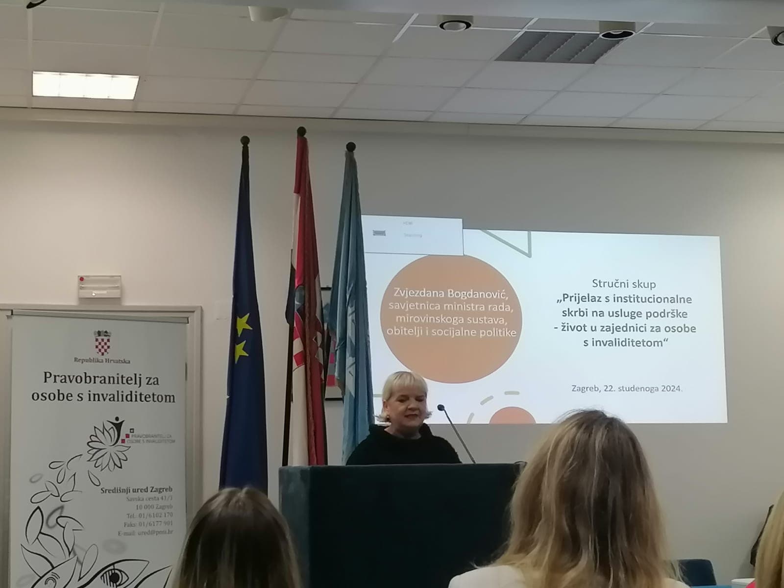Pravobranitelj za osobe s invaliditetom organizirao stručni skup o životu u zajednici - slika 2