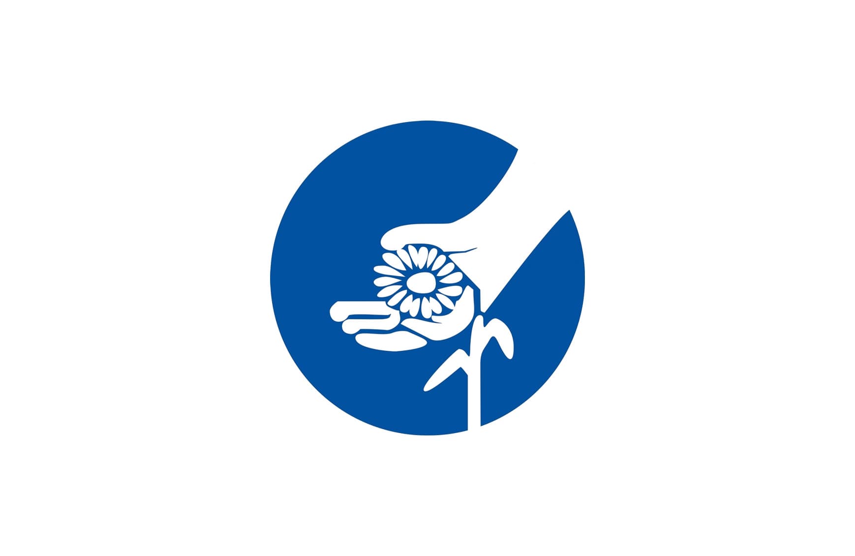Logo - Udruga osoba s intelektualnim teškoćama Međimurske županije