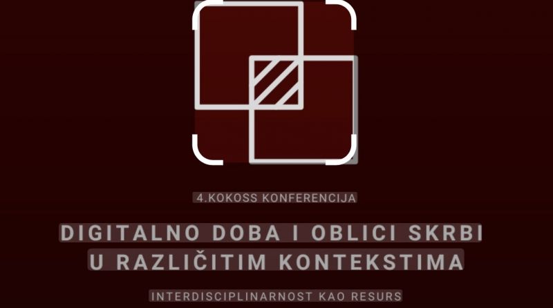 Digitalno doba i oblici skrbi u različitim kontekstima