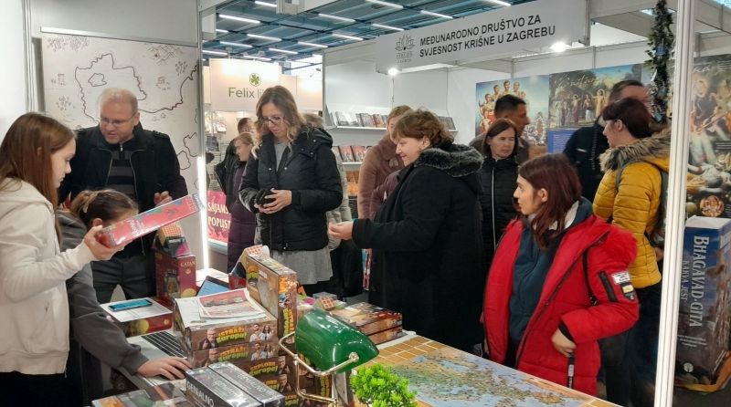 Udruga osoba s intelektualnim teškoćama Međimurske županije posjetila Interliber